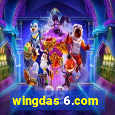 wingdas 6.com